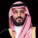 سمو ولي العهد يعزّي ولي العهد بدولة الكويت في وفاة الشيخ فهد الصباح - لايف نيوز