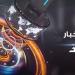 حدث ليلا| إطلاق نار يستهدف رجال إطفاء في أمريكا...الأرصاد تحذر: شبورة مائية ورياح نشطة على الوجه البحري والسواحل الشمالية - لايف نيوز