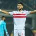 البنك الأهلي يصدم الزمالك بشأن مصطفي شلبي - لايف نيوز