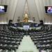 طهران: تصدينا لهجمات إلكترونية تزامنا مع الهجوم الإسرائيلي - لايف نيوز