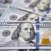 سعر الدولار مقابل الجنيه المصري الآن في البنوك - لايف نيوز