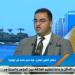 هل يحق لشركات التطوير العقاري سحب الشقة وفسخ العقد؟ ..خبير يوضح - لايف نيوز