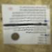 "مقصوصة من كراسة الاسئلة"|صور امتحان الكيمياء ثانوية عامة 2025 بتليجرام تثير الجدل..والتعليم تحقق - لايف نيوز