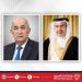 سمو ولي العهد رئيس مجلس الوزراء يهنئ رئيس الجمهورية الجزائرية بذكرى الاستقلال - لايف نيوز