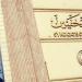 عربية الصحفيين تعقد صالونها الأول تأثير الصراعات الإقليمية على مستقبل الشرق الأوسط - لايف نيوز