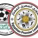 ناقد رياضي: تلاعب كبير في عقود اللاعبين بالدوري المصري ويتطلب تدخلاً عاجلاً - لايف نيوز