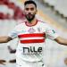 مصدر يكشف موقف ناصر ماهر من الرحيل عن الزمالك - لايف نيوز