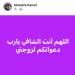 زوجة الفنان مصطفى كامل تتعرّض لوعكة صحية مفاجئة .. تفاصيل - لايف نيوز