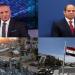 أخبار التوك شو| الزمالك يقترب من الحصول على خدمات محمد ربيعة.. وفلسطين تكشف عن أولوياتها تجاه العدوان - لايف نيوز