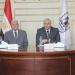 محافظ بني سويف يعقد اجتماعًا مع المجلس التنفيذي بحضور مستشار رئيس الجمهورية للتنمية - لايف نيوز