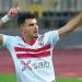 الزمالك يشكو الأهلي بسبب مفاوضات زيزو ويغيب عن جلسة الاستماع| إيه الحكاية؟ - لايف نيوز