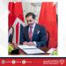 التوقيع على اتفاقية ثلاثية لانضمام المملكة المتحدة إلى الاتفاقية الشاملة للتكامل الأمني والازدهار وذلك بناء على الدعوة من مملكة البحرين والولايات المتحدة الأمريكية - لايف نيوز