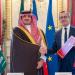 وزير الداخلية: حريصون على رفع مستوى التعاون لمكافحة الجريمة - لايف نيوز