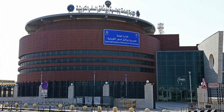 4520 جواز سفر «المادة الثامنة» تم توزيعها وتسليمها حتى اليوم - لايف نيوز