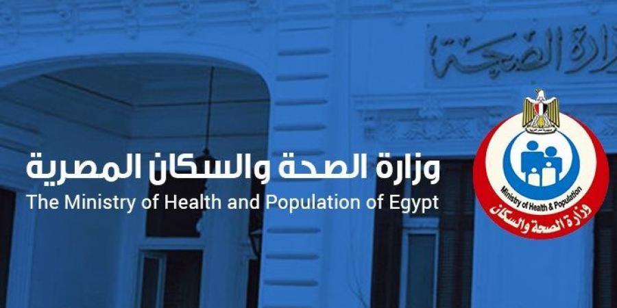 الصحة: افتتاح 24 عيادة أسنان جديدة داخل وحدات صحية وعدد من وحدات العلاج الطبيعي بالمحافظات - لايف نيوز