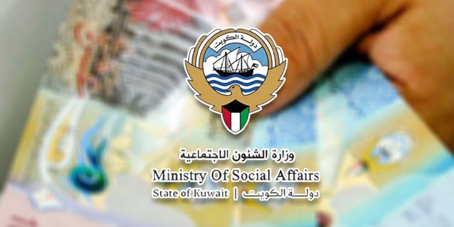 «الشؤون»: دراسة 9119 حالة ضمن الحملة الوطنية للغارمين - لايف نيوز