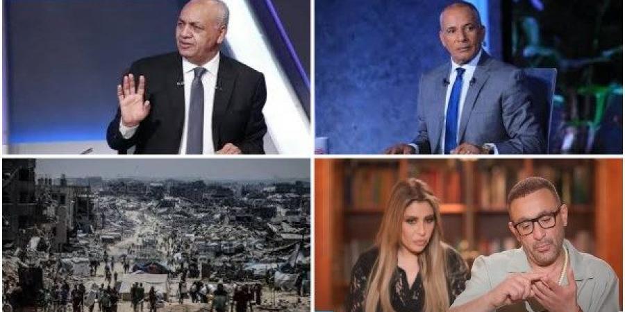 أخبار التوك شو| بنحارب من سنة 48 وبندفع التمن غالي.. أحمد موسى: مصر أشرف دولة لها موقف لصالح القضية الفلسطينية.. مصطفى بكري: الرئيس السيسي قالها مبكرًا لا للتهجير.. ومصر تدافع بشرف - لايف نيوز