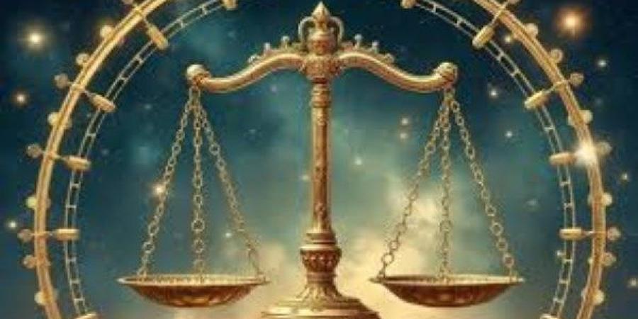 برج الميزان| حظك اليوم الجمعة 13 يونيو 2025.. ضغط عمل - لايف نيوز