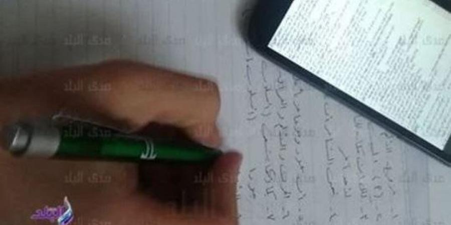 حكم الغش فى الامتحانات.. الأزهر للفتوى يوضح - لايف نيوز