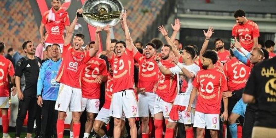 كأس العالم للأندية.. تفاصيل الاجتماع الفني لمباراة الأهلي وإنتر ميامي - لايف نيوز