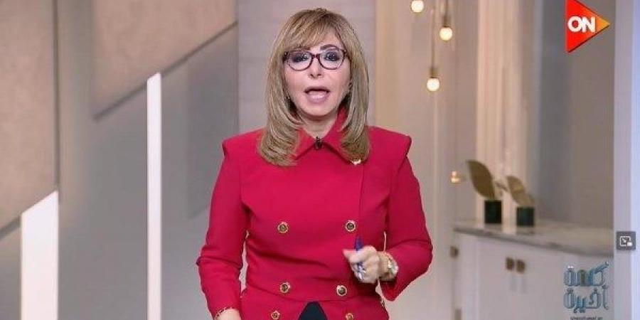 لميس الحديدي: معركة إيران وإسرائيل تكسير عظام ولا إشارات لتدخلات فعالة للحل - لايف نيوز