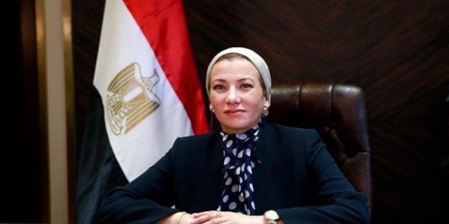 وزيرة البيئة: قفزة تاريخية في إيرادات المحميات وتحول جذري نحو الاقتصاد الأخضر - لايف نيوز