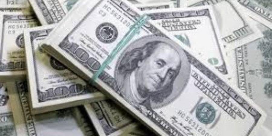 سعر الدولار داخل البنوك المصرية اليوم الاثنين 16 يونيو 2025 - لايف نيوز