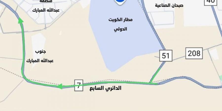 افتتاح الدائري السابع بالكامل.. بعد الانتهاء من أعمال الصيانة - لايف نيوز