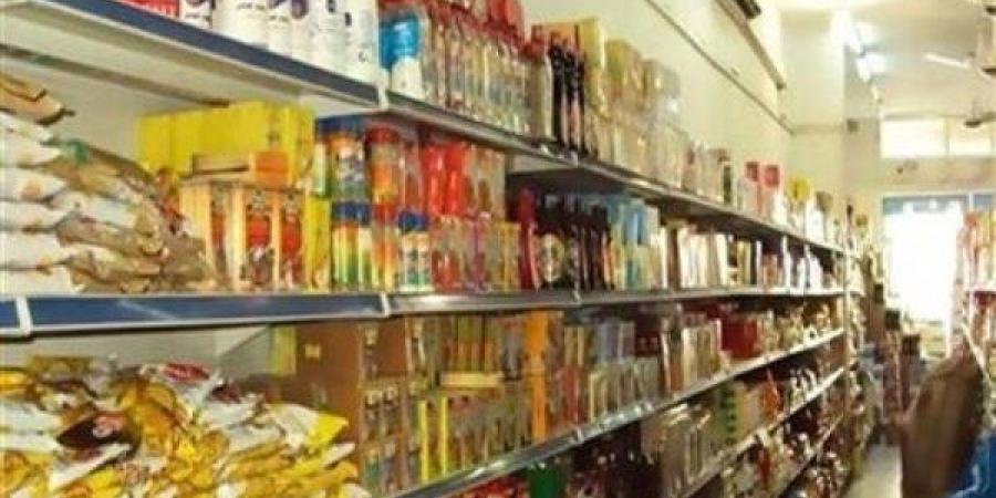 رغم الأحداث العالمية| بشرى من التموين بشأن الاحتياطي الإستراتيجي من السلع.. وخبير يعلق - لايف نيوز