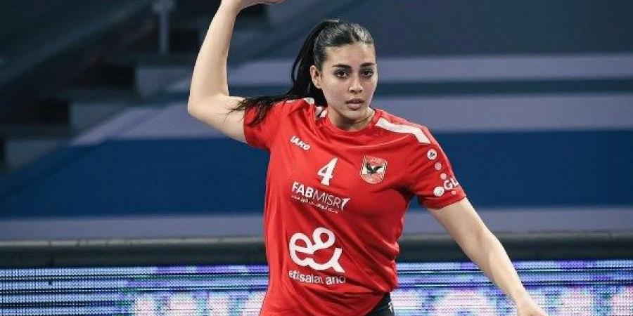 أمينة هشام: فريق سيدات الأهلي قدم موسما استثنائيا - لايف نيوز