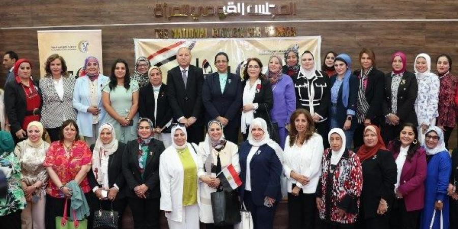 "معًا بالوعي نحميها".. القومي للمرأة يُعزز الوعي بقضايا الوطن في القاهرة - لايف نيوز