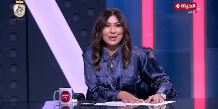 عزة مصطفى توجه رسالة عاجلة لأولياء أمور طلاب الثانوية العامة - لايف نيوز