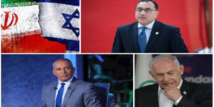 أحمد موسى: ترامب منح إسرائيل الضوء الأخضر لقصف إيران.. الحكومة: ملتزمون بعدم رفع أسعار البنزين حتى أكتوبر | أخبار التوك شو - لايف نيوز