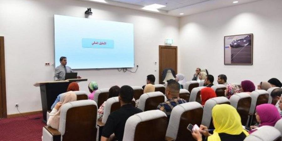 الصحة والاستثمار تنظمان ورشة عمل لتأهيل الكوادر على إعداد دراسات الجدوى للمشروعات الصحية - لايف نيوز
