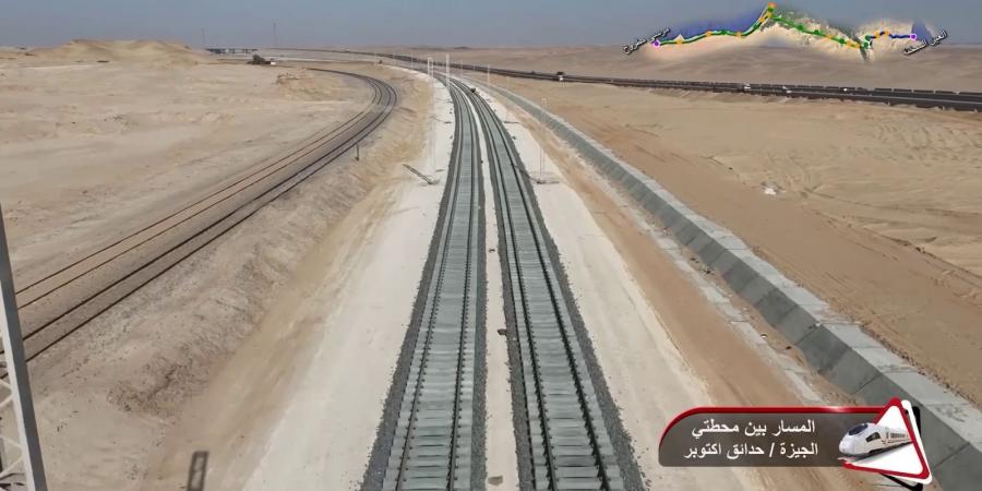 النقل تكشف تقدم أعمال تنفيذ مشروع القطار الكهربائي السريع السخنة – العلمين – مطروح - لايف نيوز