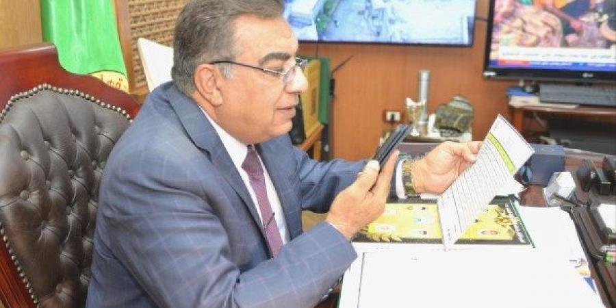 محافظ الدقهلية: اعتماد نتيجة الشهادة الإعدادية بنسبة نجاح 90.2% - لايف نيوز
