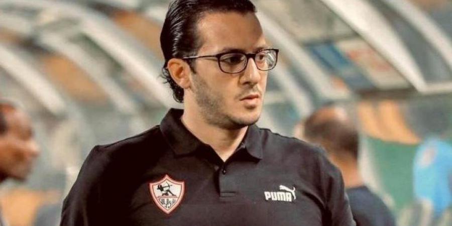 الزمالك يدرس رحيل الجهاز الطبي عن الفريق الكروي - لايف نيوز