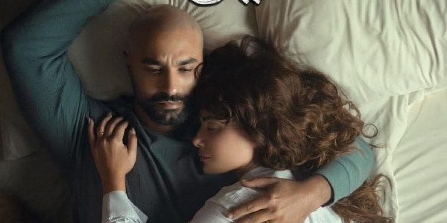 طرح البرومو التشويقي لمسلسل «220 يوم» | شاهد - لايف نيوز