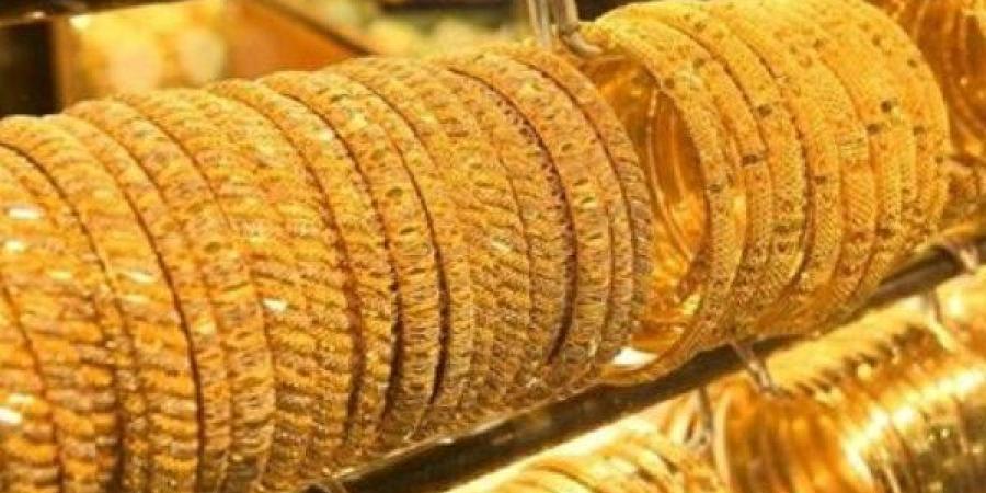 جولد بيليون تكشف نتائج اجتماع الفيدرالي على أسعار الذهب - لايف نيوز