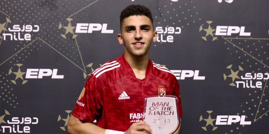 كأس العالم للأندية| كوكا يغيب عن مباراة بالميراس - لايف نيوز