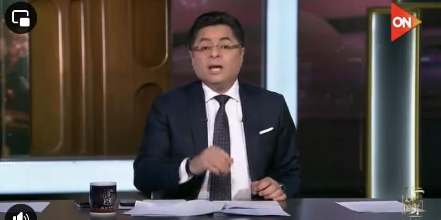 خالد أبو بكر: يجب دعم السياحة وتعزيز الاستثمارات بمنطقة جرجوب الاقتصادية - لايف نيوز