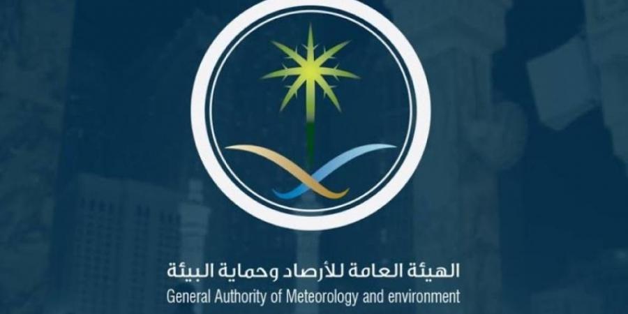 حالة الطقس.. رياح مثيرة للأتربة والغبار على 6 مناطق - لايف نيوز