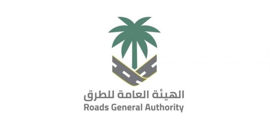 هيئة الطرق: كود الطرق السعودي يحدد تصنيفات الطرق لتعزيز السلامة - لايف نيوز