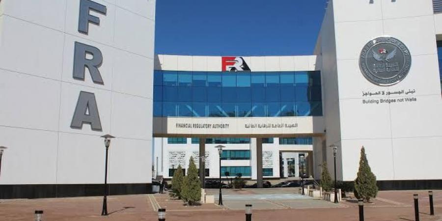 الرقابة المالية تصدر قرار بمد فترات تقديم القوائم المالية الدورية لشركات التأمين - لايف نيوز