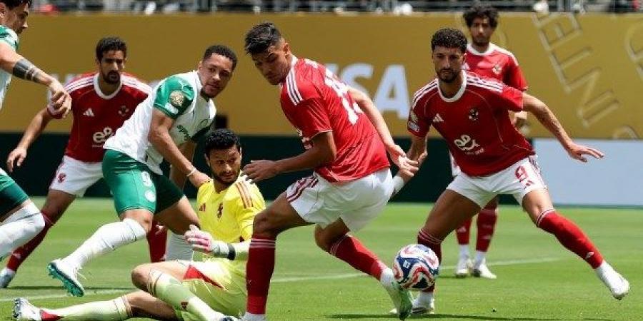 عقدة البرازيل تلاحق الأهلي مجددًا في كأس العالم للأندية - لايف نيوز