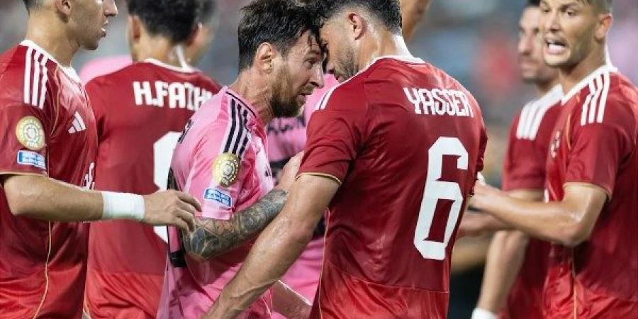 بعد النطحة الشهيرة.. أول تعليق من ياسر إبراهيم على اشتباكه مع ميسي - لايف نيوز