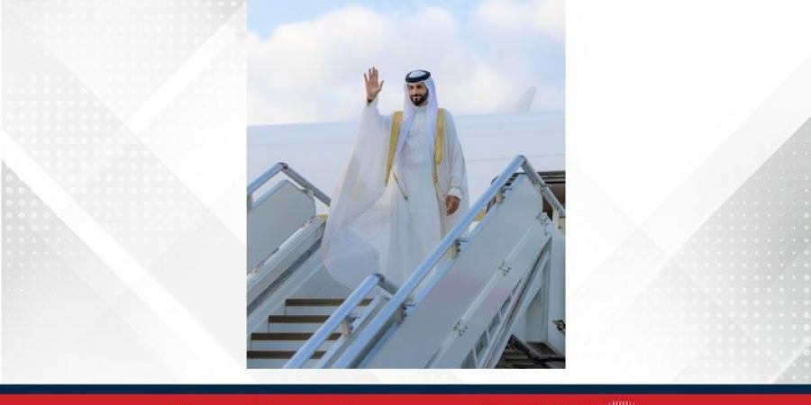سمو الشيخ ناصر بن حمد آل خليفة يغادر روسيا بعد مشاركة مملكة البحرين في منتدى سانت بطرسبرغ الاقتصادي الدولي - لايف نيوز