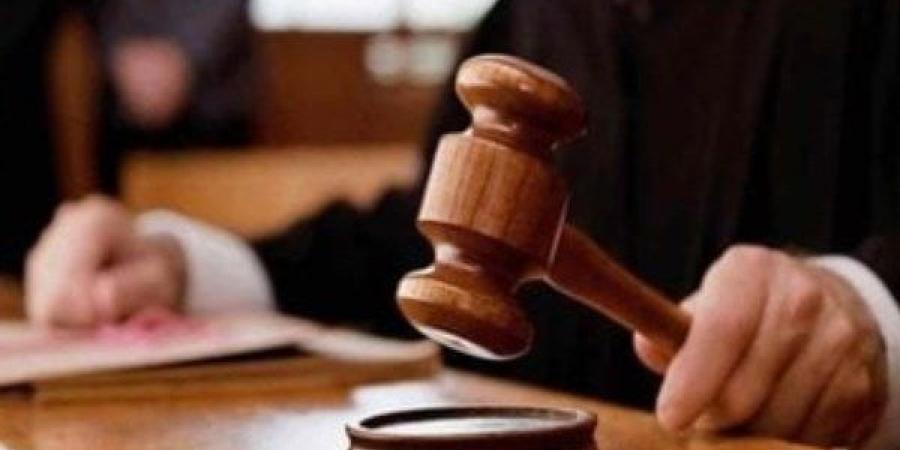 المشدد 10 سنوات لقائد قطار طوخ بعد ضبطه وإلزامه برد مبلغ 9.5 مليون جنيه - لايف نيوز