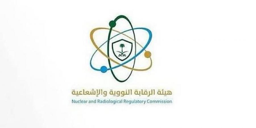 هيئة الرقابة النووية: لم نرصد آثار إشعاعية على المملكة ودول الخليج - لايف نيوز