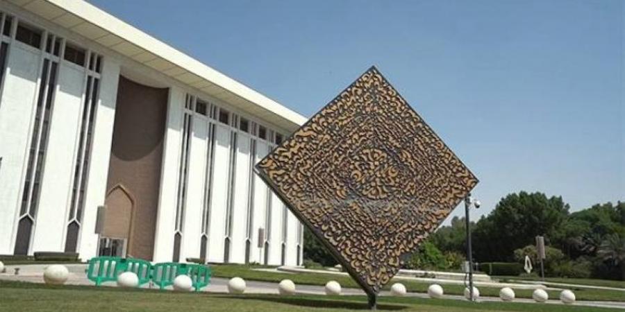 نماذج موحدة للإفصاح عن رسوم وتكاليف بطاقات الائتمان - لايف نيوز